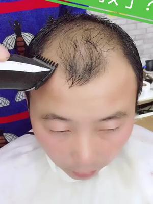 Author 16483 China Tiktok Video
